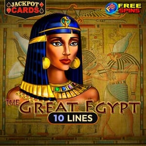 The Great Egypt screenshot